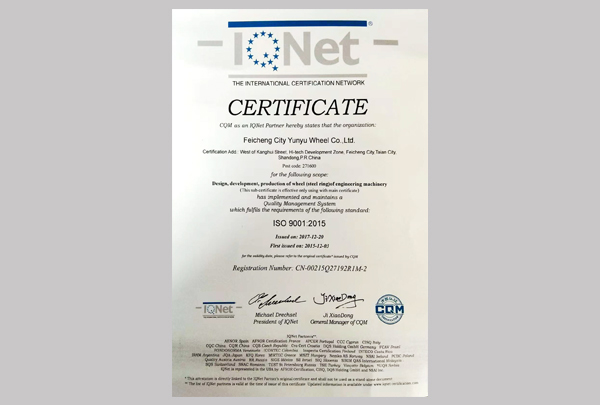ISO9001