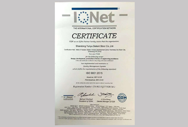 ISO9001