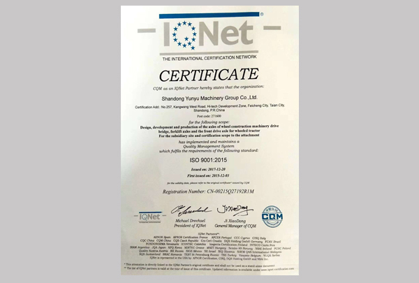 ISO9001